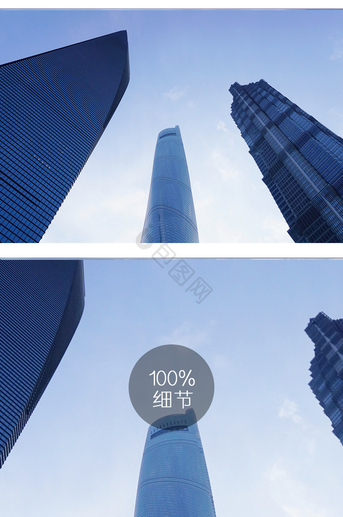 上海陆家嘴建筑摄影图片