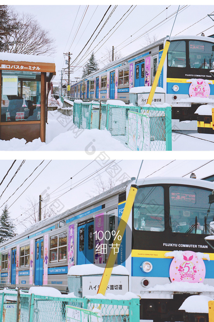 日本电车雪景摄影图片