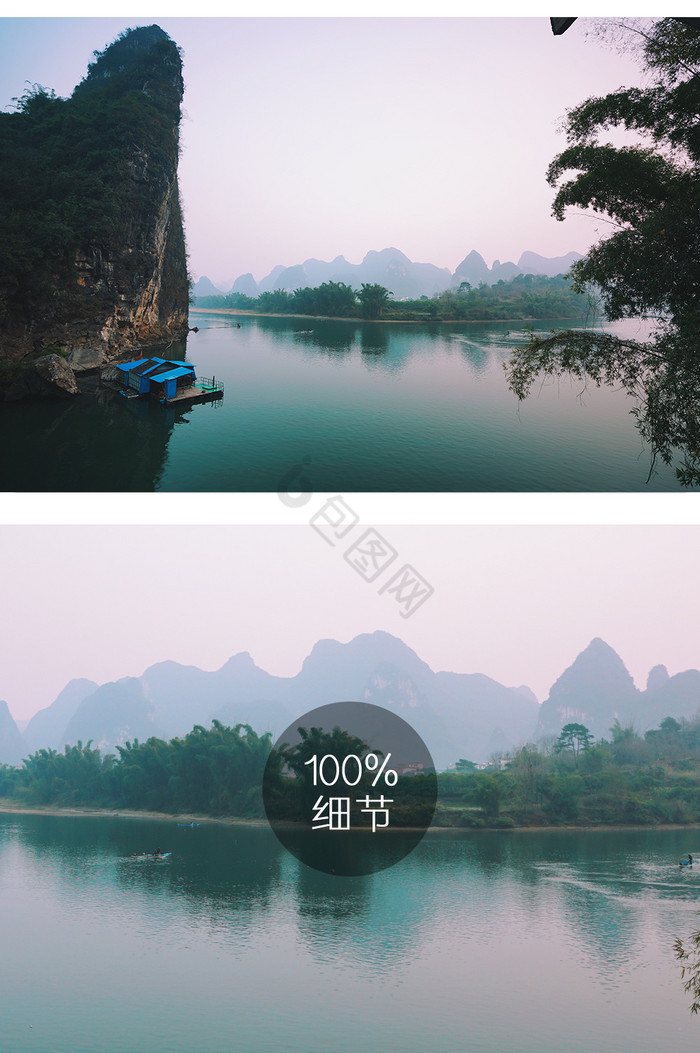 桂林风景摄影图片