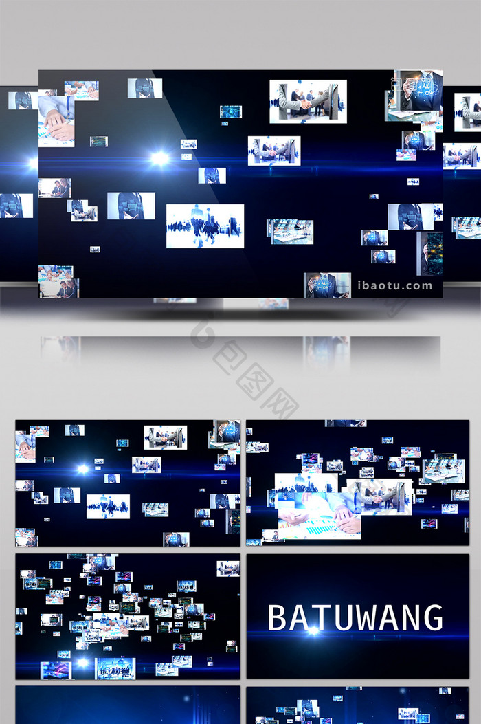 蓝色科技商务企业照片墙演绎汇聚LOGO