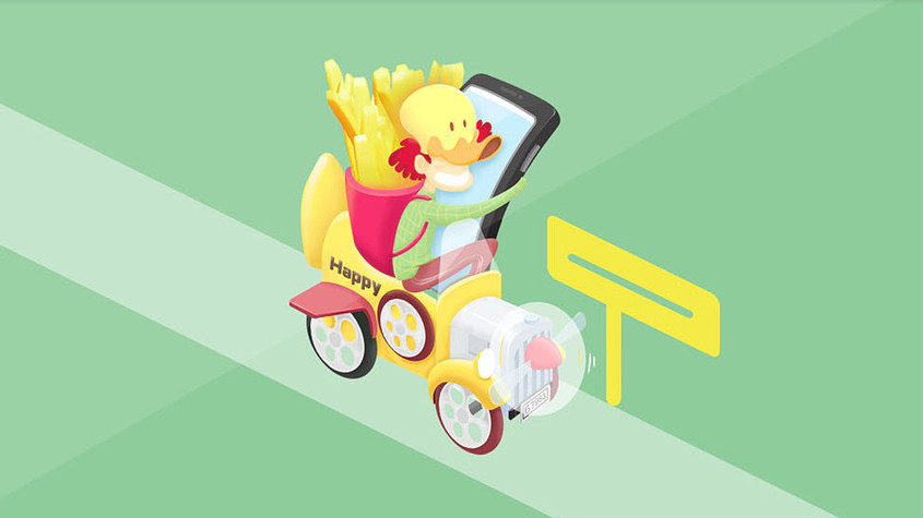 黄色卡通漫画抱着手机坐着车的男孩gif图片