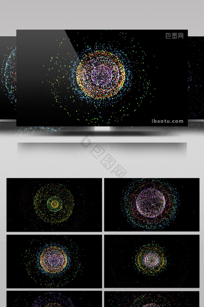 五彩缤纷炫酷粒子绽放舞台背景led视频