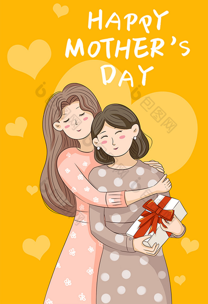母亲节送礼物插画