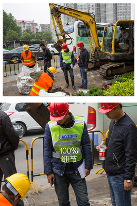 城市道路建设摄影图片