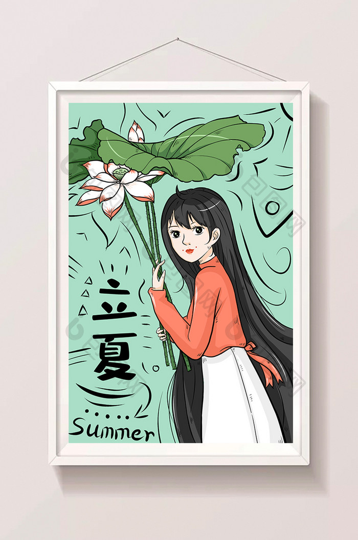 涂鸦风立夏抱着荷花的少女插画海报