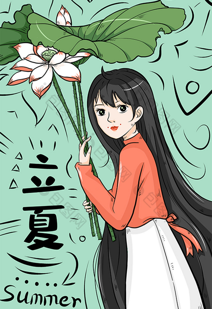 涂鸦风立夏抱着荷花的少女插画海报