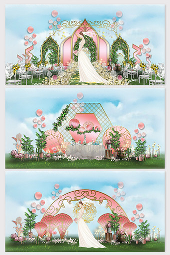 清新创意甜美粉金色草坪婚礼效果图图片