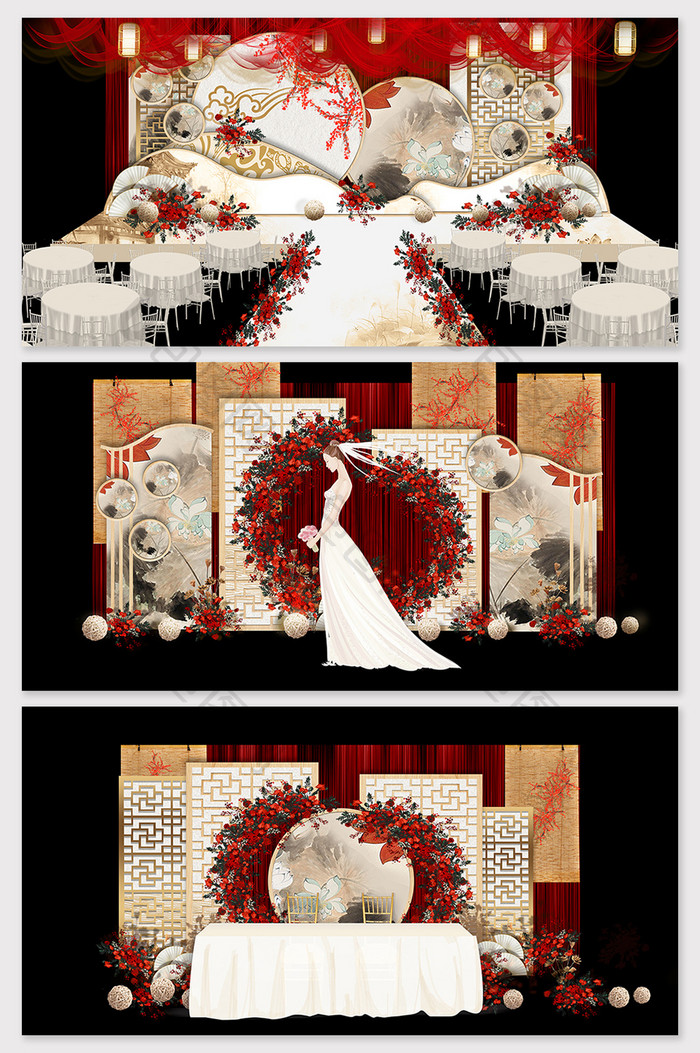 中式唯美婚礼舞台效果图