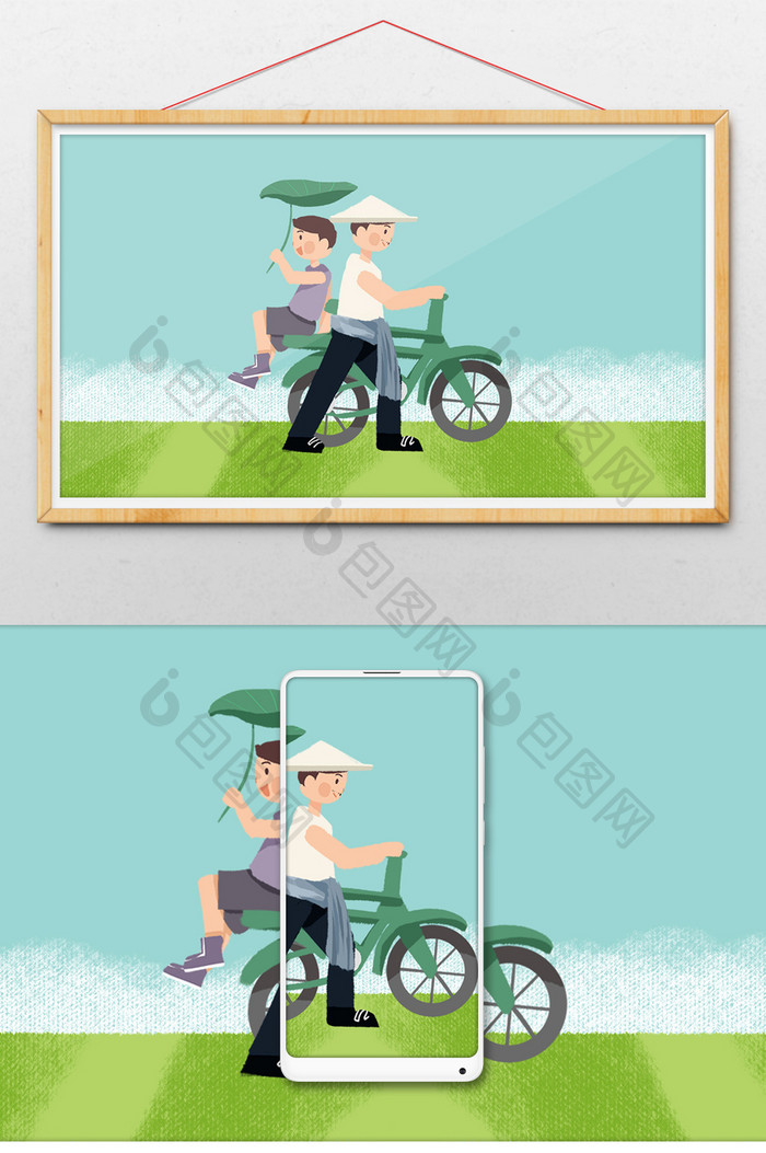 骑车的父子俩插画gif元素