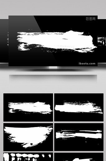 50款水墨笔刷动画带通道特效元素素材视频图片