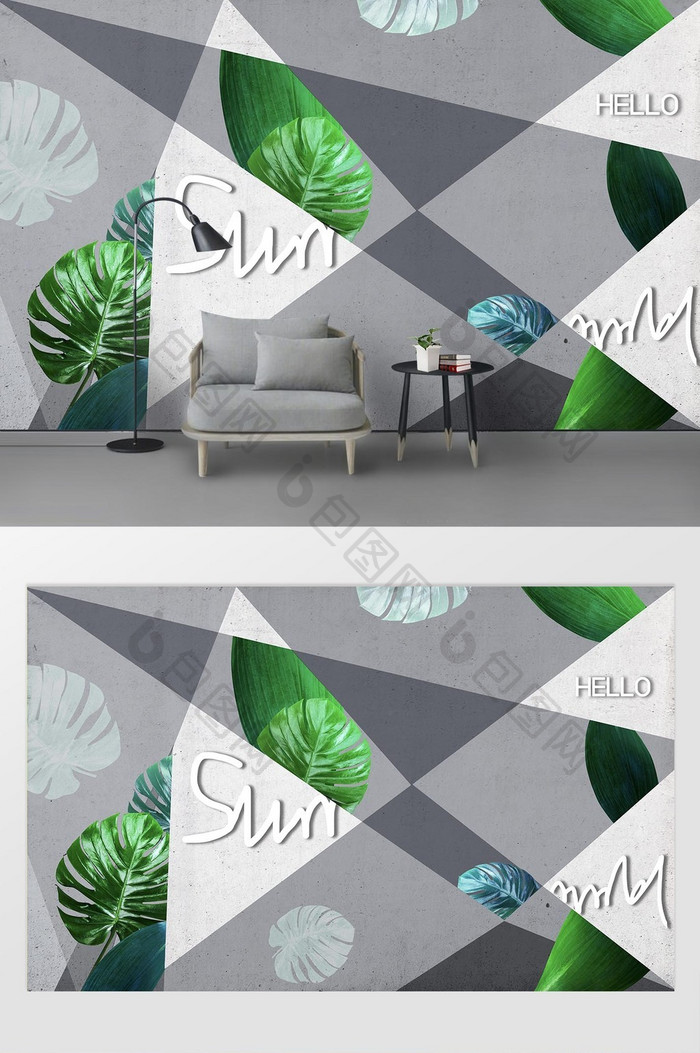 新现代北欧抽象几何绿叶小清新背景墙