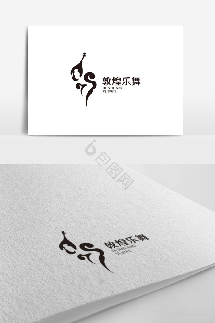 敦煌舞图片-敦煌舞素材免费下载-包图网