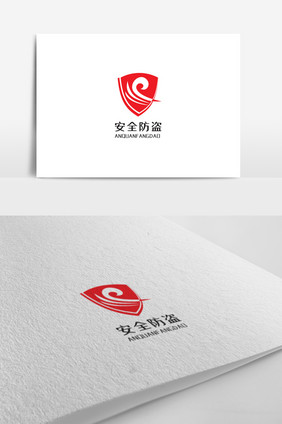 简约大气安全防盗标志logo设计