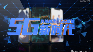 [5G时代视频素材]图片下载_5G时代视频素材设