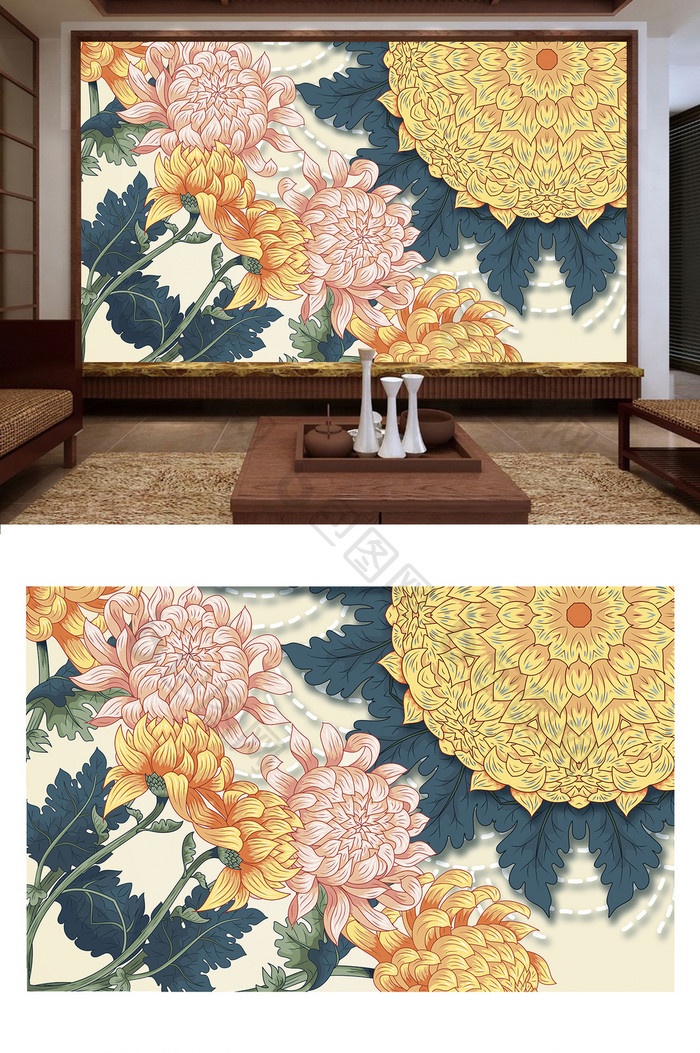 菊花 国潮 花卉 传统纹样 彩绘