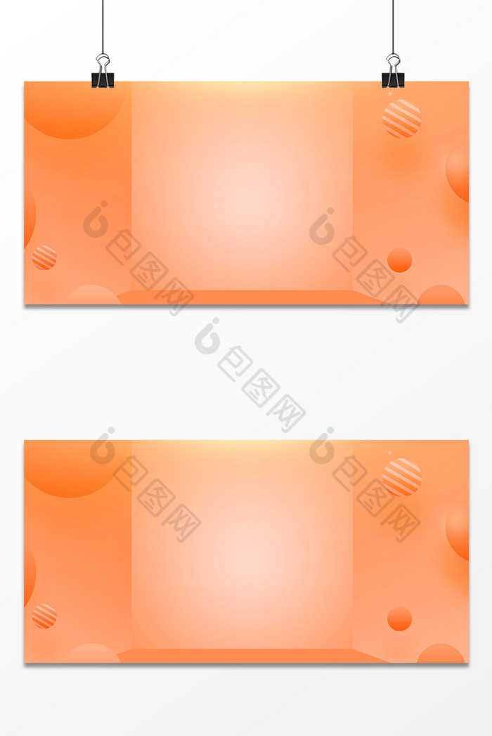 橙色渐变简约大气电商海报背景