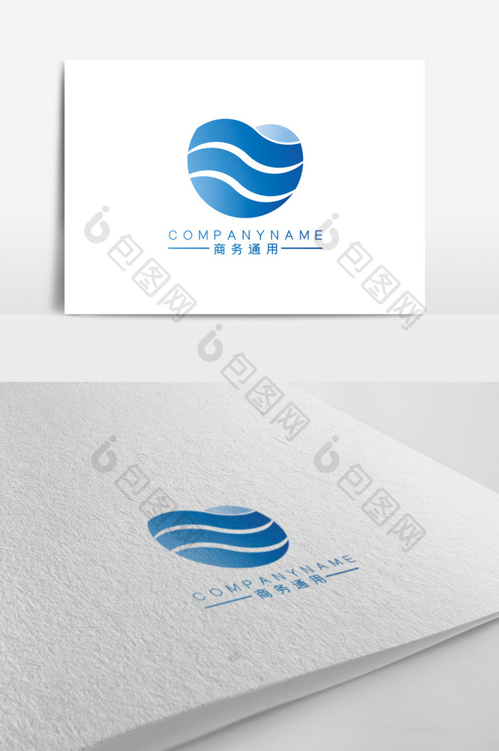 蓝色高端大气商务通用logo标志设计