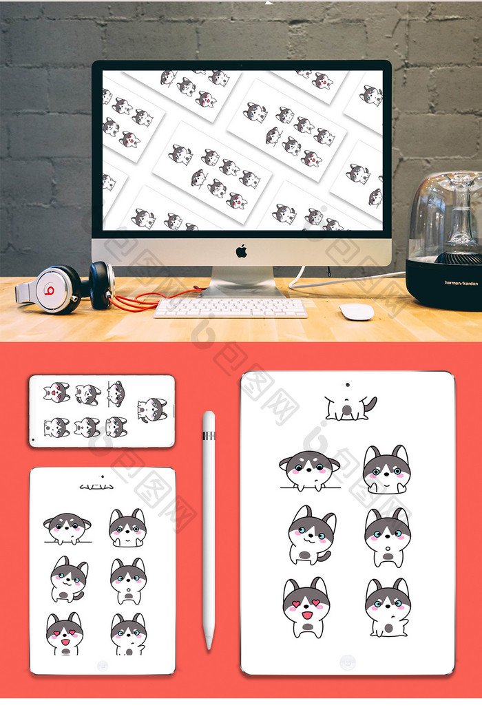 卡通动物哈士奇小狗动态表情包gif