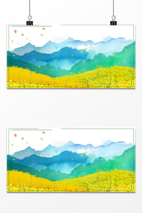 简约文艺水彩油菜花背景