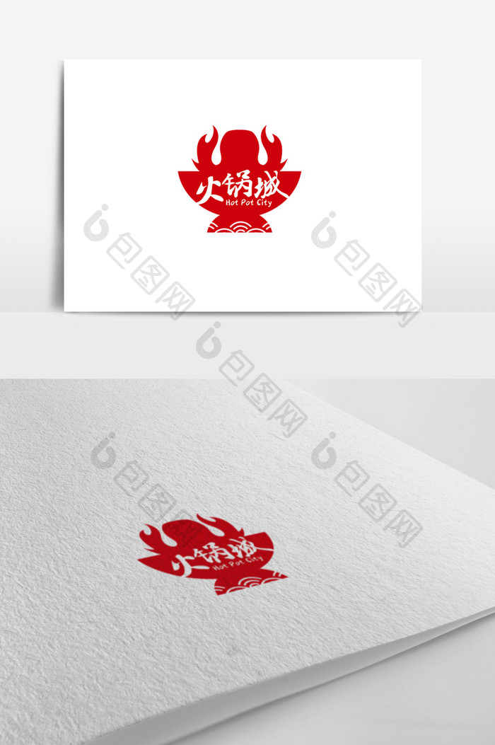 中式简约时尚大气火锅餐饮logo模板