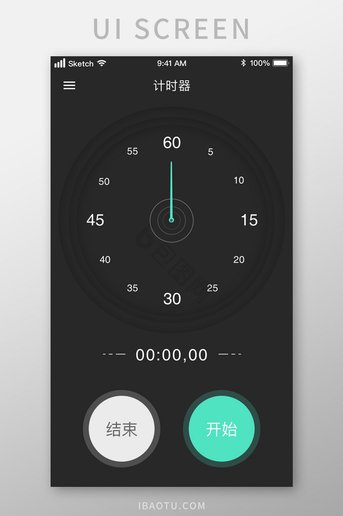 时尚黑色高端计时器时间测量UI移动界面图片