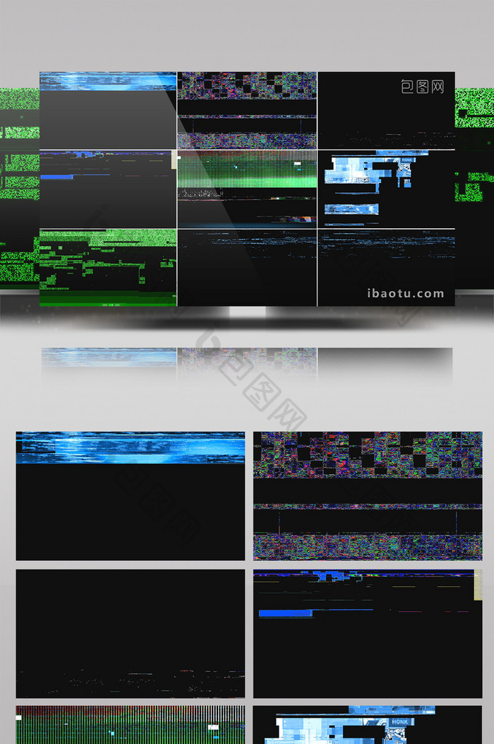 10组4k色彩分离信号干扰特效素材