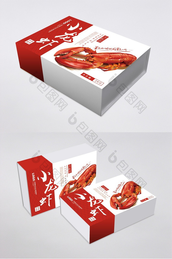 小龙虾礼盒包装 标签 中国风 手绘元素