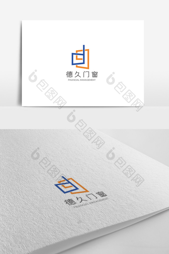 高端简约时尚大气建材门窗logo模板