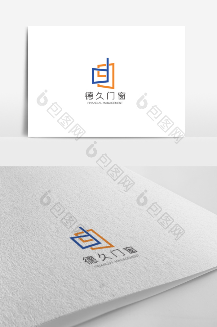 建材门窗logo模板-包图网