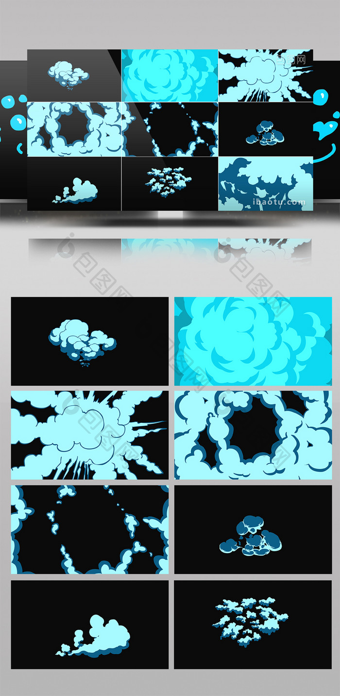 20组卡通烟雾爆炸特效视频素材