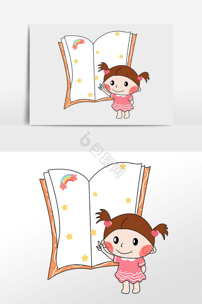 小女孩看书书籍插画图片