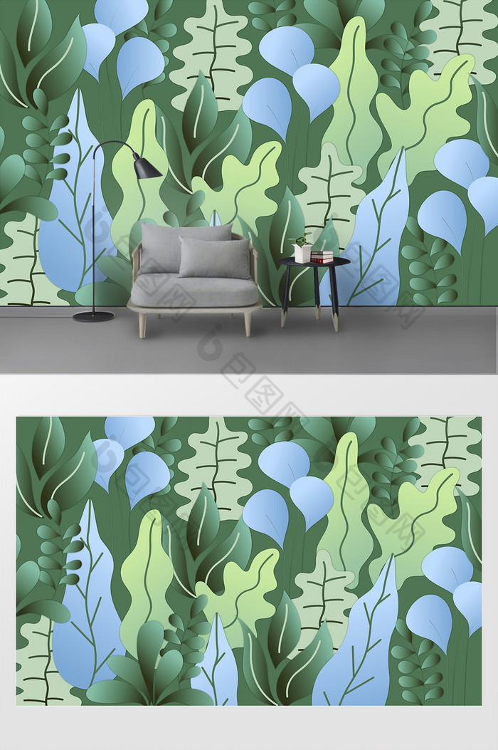 现代简约手绘绿植沙发背景墙