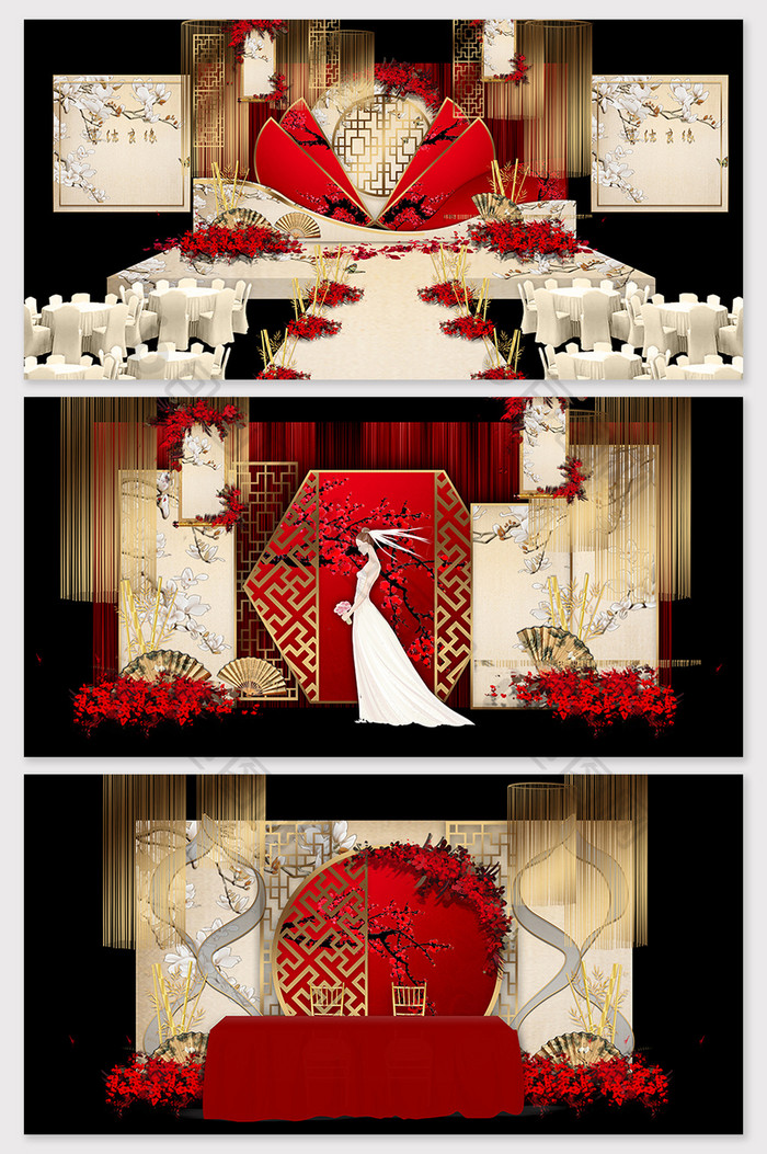 中式花鸟婚礼舞台效果图