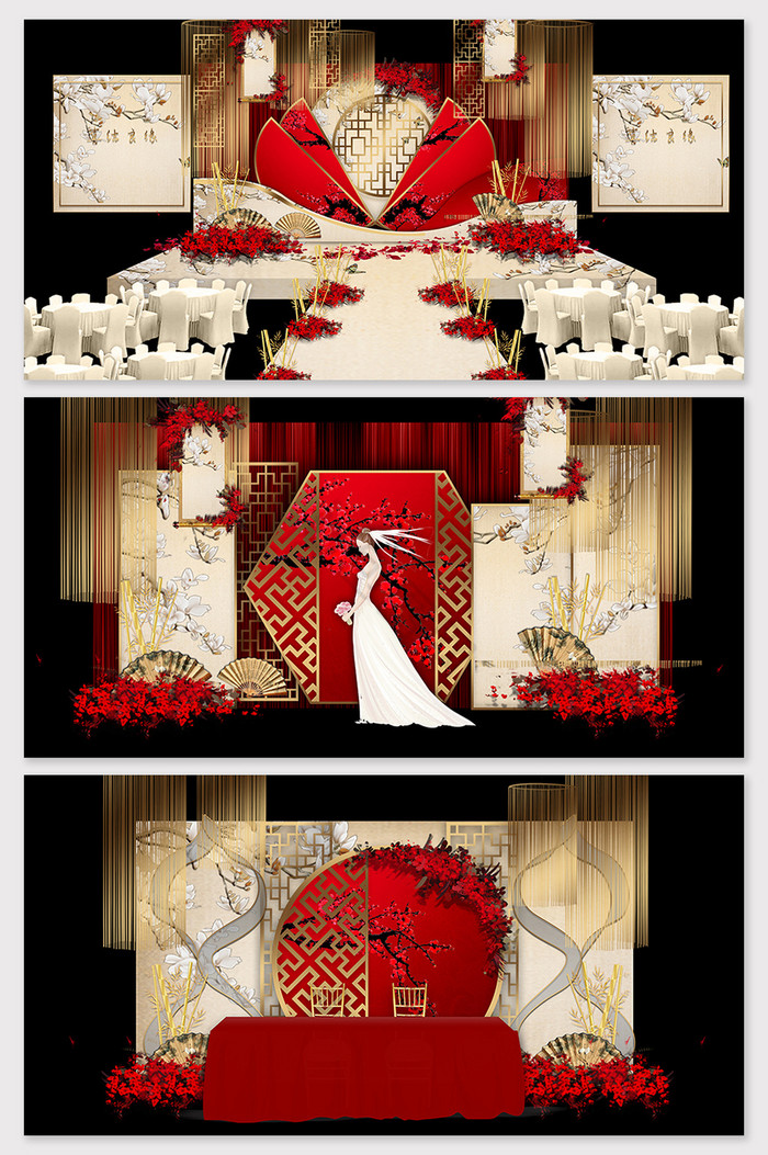中式花鸟婚礼舞台效果图图片
