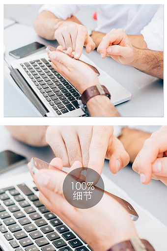 看手机沟通的男人员工摄影图图片下载