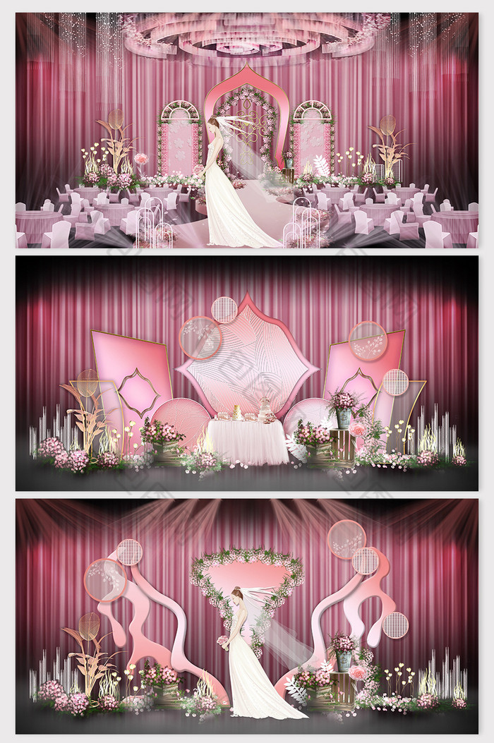 现代精美奢华粉色恋人婚礼效果图图片图片