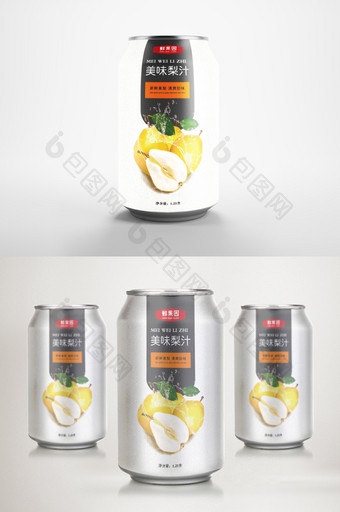 鲜美梨汁饮品罐装包装图片