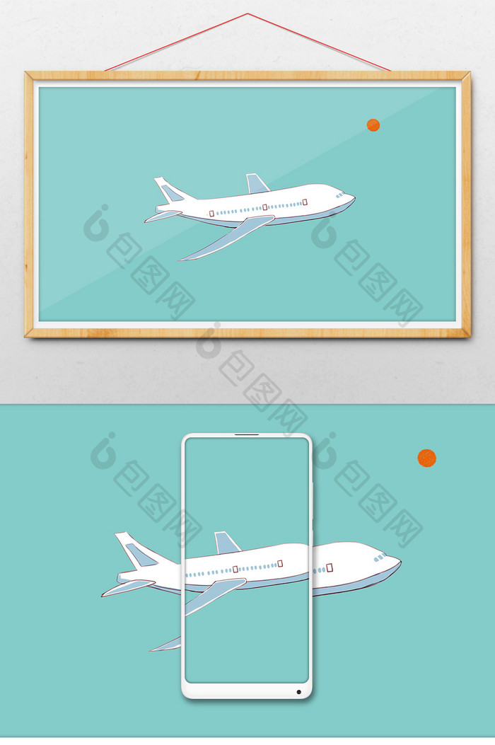 手绘卡通民用飞机gif