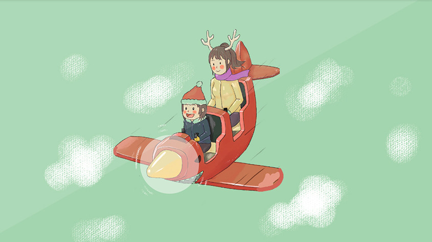 手绘坐飞机的孩子插画元素gif图片