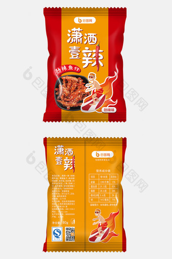 黄红卡通辣鱼零食包装袋图片