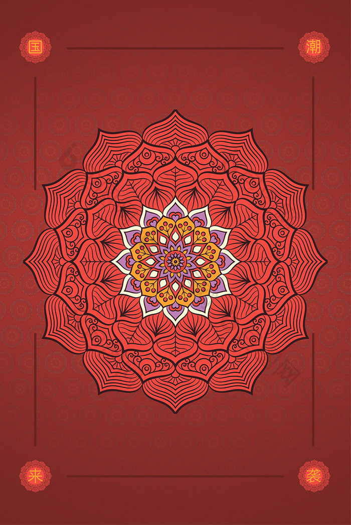 中国风抽象花纹曼陀罗国潮红色晶瓷装饰画