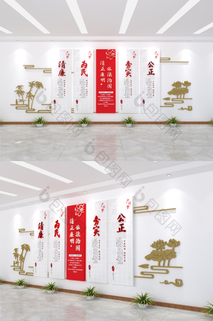 的社区机关企业单位廉政文化墙素材免费下载,本次作品主题是广告设计