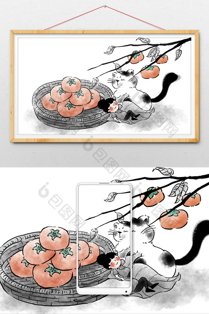 24节气霜降中国水墨插画