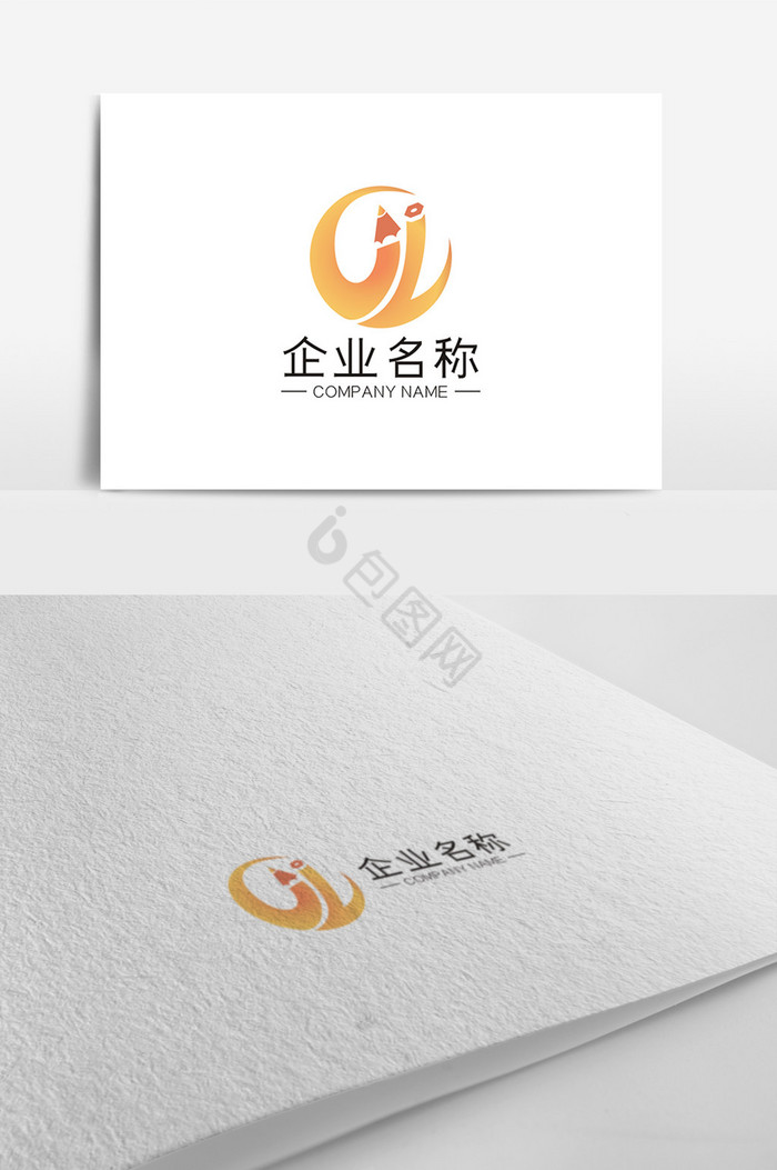 铅笔绘画培训LOGO图片