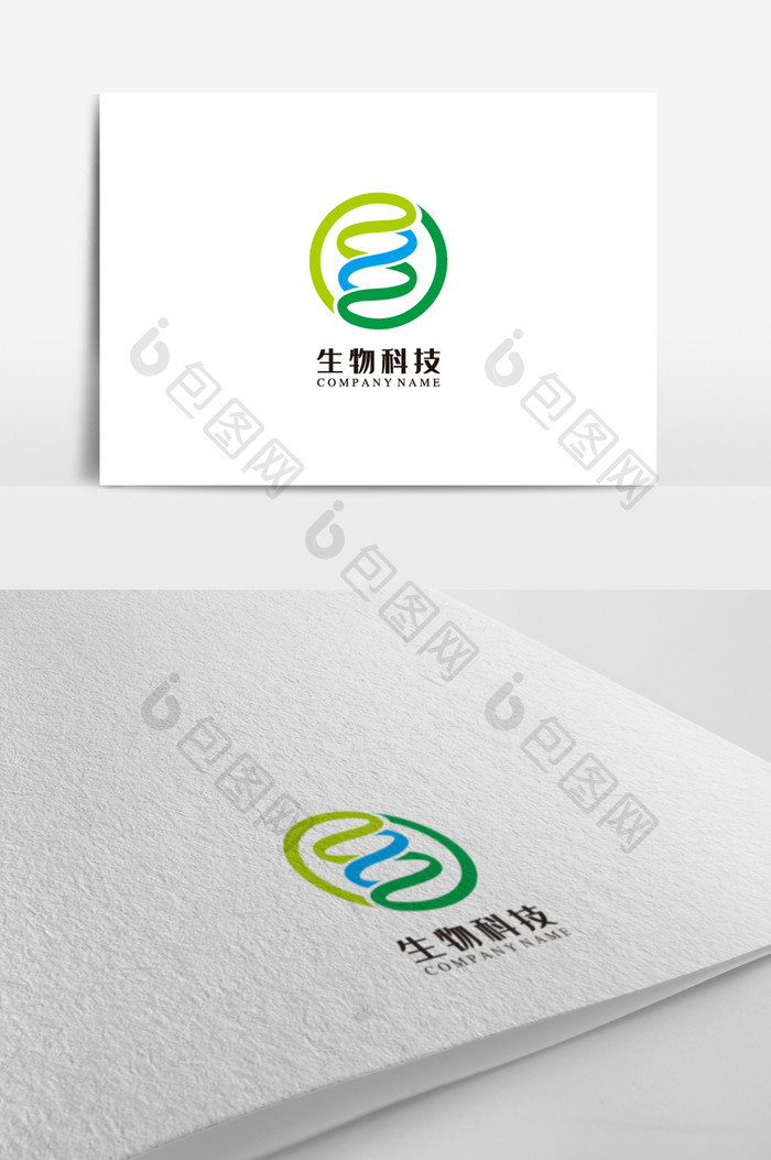 个性特色生物公司标志logo设计