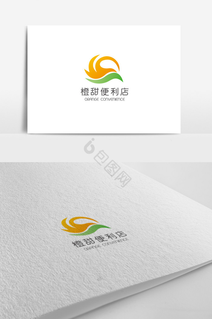 便利超市logo模板图片