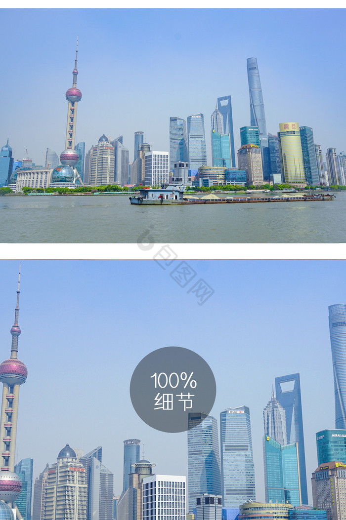 上海陆家嘴江景摄影图片