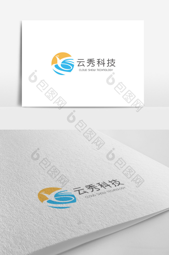 高端简约时尚大气科技公司logo模板