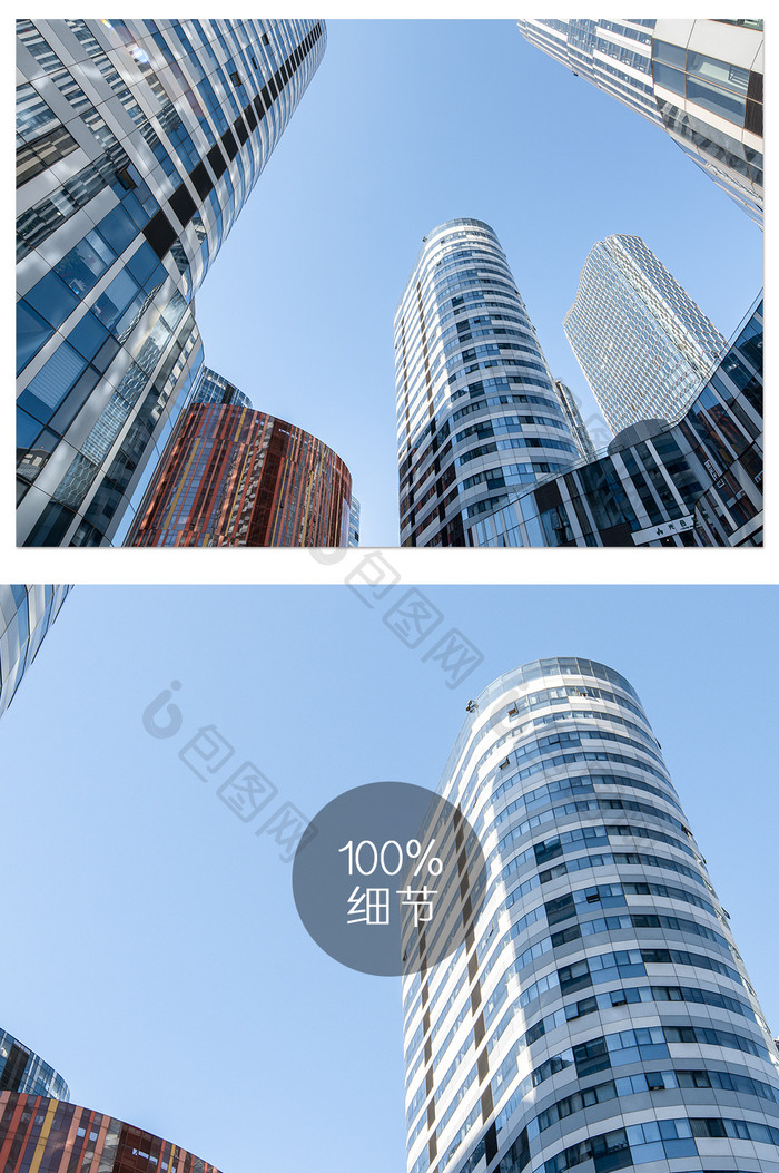蓝色大气城市建筑高端背景图