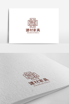 高端简约时尚大气建材家具logo模板